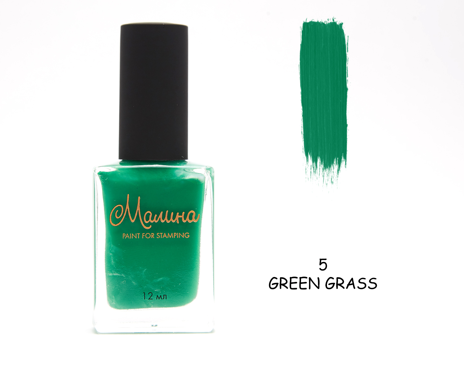  Stamping    5 Green Grass (12 )*